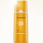 10点：自然堂 多重隔离防晒乳 60ml*2件