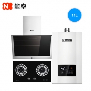 NORITZ 能率 C1687+1881G+10A3FEX 侧吸油烟机燃气灶热水器三件套