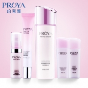 珀莱雅（PROYA） 靓白芯肌套装 补水保湿 美白淡斑
