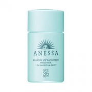 SHISEIDO 资生堂 Anessa 安热沙 儿童蓝瓶防晒霜 SFP35/PA+++ 20ml *2件