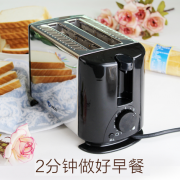 东菱（Donlim）  TA-8600全自动烤面包机/多士炉 送牛油刀+防尘盖