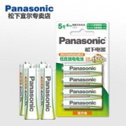 松下 低放电 镍氢充电 5号电池 2000毫安 4节装