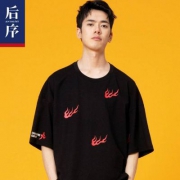 后序 男士印花全棉T恤