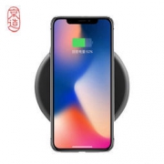 京造 苹果 iPhone 无线充电器 快充版