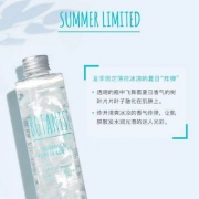 18年夏季限定，BOTANIST 梨&铃兰香植物身体凝胶 240g*2瓶