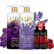 LUX 力士 沐浴露套装（幽莲魅肤750g+薰衣草750g+恒永慕爱100g*2瓶） *2件