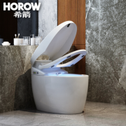 HOROW 希箭 CZNT-8299 智能马桶一体机（T2升级款）