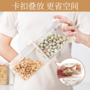 佐优 小麦秸秆收纳盒5件套