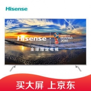 1日0点：Hisense 海信 EC680US 液晶电视 60英寸