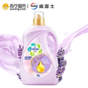 Fresh HY 卫新 菁华香薰柔顺剂 *8件