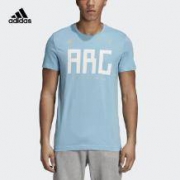 世界杯后新低：adidas 阿根廷国家队系列 男士训练T恤