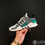 18年新款，adidas 阿迪达斯 EQT Support ADV 女款休闲运动鞋 $44.99（需用优惠码）