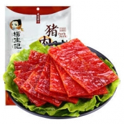 杨生记 原味蜜汁猪肉脯 95g *6件