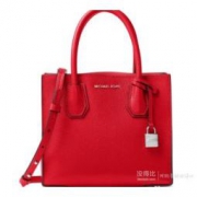 MICHAEL Michael Kors Mercer中号锁头包