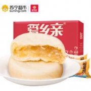 爱乡亲 糕点 面包 榴莲饼500g