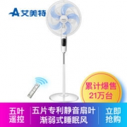 Airmate 艾美特 FS40103R 五叶遥控落地扇