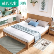 林氏木业 LS046MC1 白橡木双人床 （前300名）