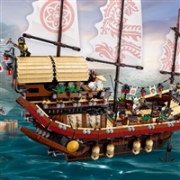 LEGO 乐高 Ninjago 幻影忍者系列 70618  命运赏赐号