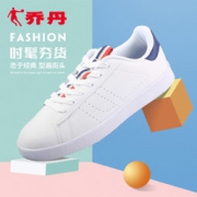 乔丹 男鞋板鞋 商场同款
