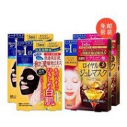 KOSE 黄金果冻玻尿酸保湿面膜 4枚 *2+KOSE 和汉配方豆乳黑面膜 5枚 *2