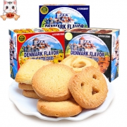 ZEK 丹麦风味 黄油曲奇饼干90g*3盒 马来西亚进口
