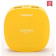 品胜 充电宝 宝盒 移动电源 6000毫安