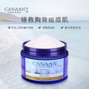 Canaan 珂侬 去角质死海矿物浴盐 400g 以色列进口