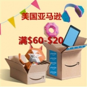 Amazon：精选热卖美妆个护 Neutrogena 露得清、L'Oreal Paris 欧莱雅、Maybelline 美宝莲等