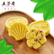 五芳斋 绿豆糕 礼盒装 25g*8只装