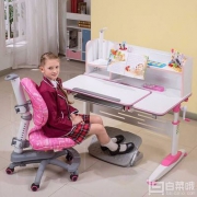 Prime会员专享镇店之宝，生活诚品 MY8812+ZY3302 防近视儿童桌椅组合套装 赠阅读架+包安装