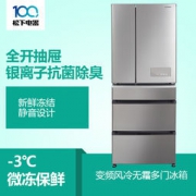 1日0点：Panasonic 松下 NR-E531TG-S 多门冰箱 455升