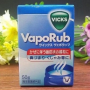 日本正大制药 Vicks VapoRub 止咳通鼻薄荷膏