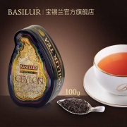 斯里兰卡进口，Basilur 宝锡兰 锡兰红茶100g 赠茶漏