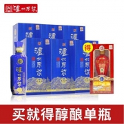 泸州原浆 蓝淡雅浓香型52度500ml*6瓶 送醇酿一瓶