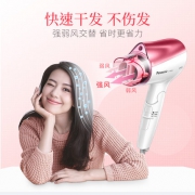 松下（Panasonic）  EH-WNE5C 家用负离子电吹风机