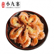 舟山特产 浙东小九寨 大号咸味虾干 208g