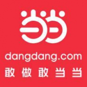 当当优品：百货全品类清库存直降 全场2件5折/3件4折结算优惠