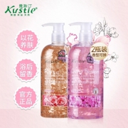 kustie 蔻斯汀花瓣沐浴露套装500ml*2瓶