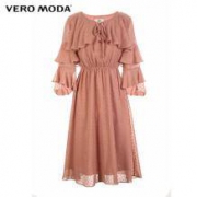 4日0点：Vero Moda立体钩花荷叶边装饰连衣裙|31837C504