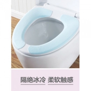 亲纳 加厚粘贴式马桶垫 可水洗 反复使用 6对