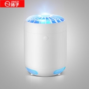 扬子  led灭蚊灯 驱蚊神器