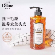 日本进口，MOIST DIANE 黛丝恩 摩洛哥油滋润亮泽型无硅洗发水 500ml