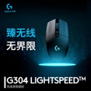 Logitech 罗技 G304 LIGHTSPEED 无线鼠标