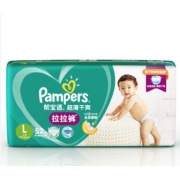 Pampers 帮宝适 超薄干爽 婴儿拉拉裤 L52片 *5件