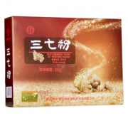 北京同仁堂 云南文山特级超细三七粉 1g*20袋