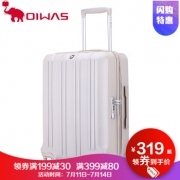 可直接登机！oiwas 爱华仕 OCX6226 20英寸 拉杆箱