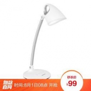 Panasonic 松下 致凡 HHLT0620 LED台灯