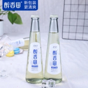 网红酒 醉香田 清爽低度气泡米酒 268ml*2瓶