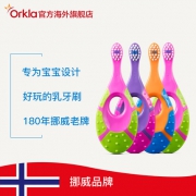 Jordan 进口婴幼儿宝宝乳牙刷 口咬刷牙二合一 *4支