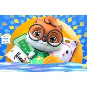 促销活动# 天猫  狂暑季·休闲零食专场